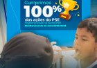Mais uma importante conquista para o nosso município!