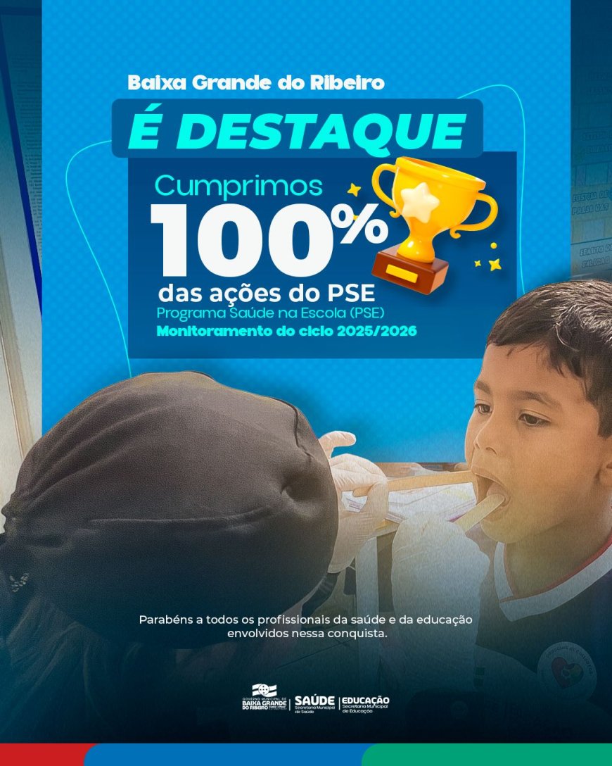 Mais uma importante conquista para o nosso município!